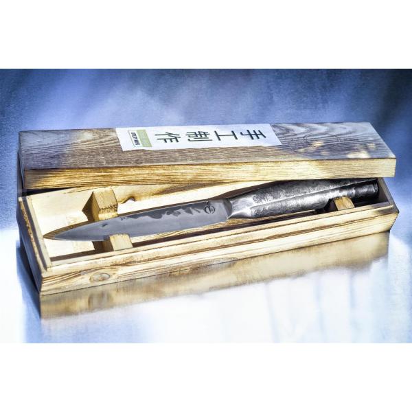 Forged - Intense Universalmesser